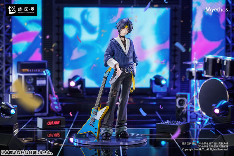 Gift+ Zenless Zone Zero Asaba Harumasa Sparkling Wonderland Ver. 1/8