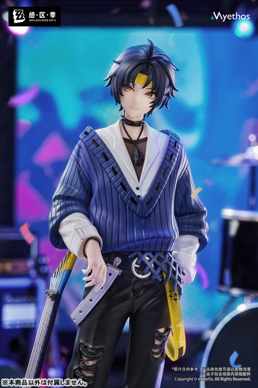 Gift+ Zenless Zone Zero Asaba Harumasa Sparkling Wonderland Ver. 1/8