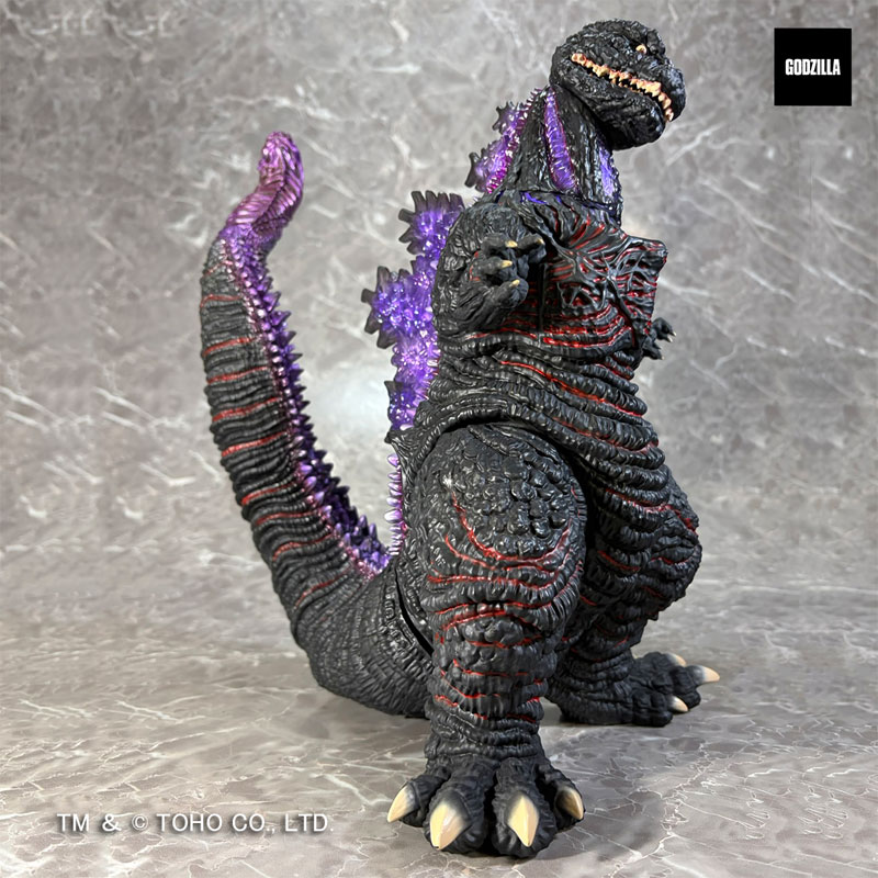 G Saurus Series Godzilla (2016) Awaken Atomic Breath Ver