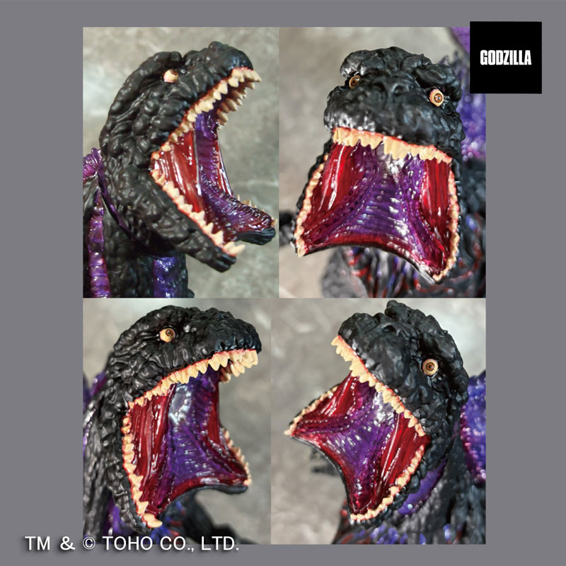 G Saurus Series Godzilla (2016) Awaken Atomic Breath Ver