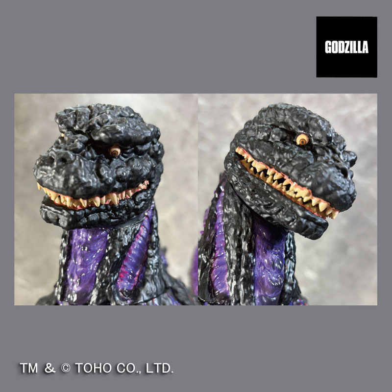 G Saurus Series Godzilla (2016) Awaken Atomic Breath Ver
