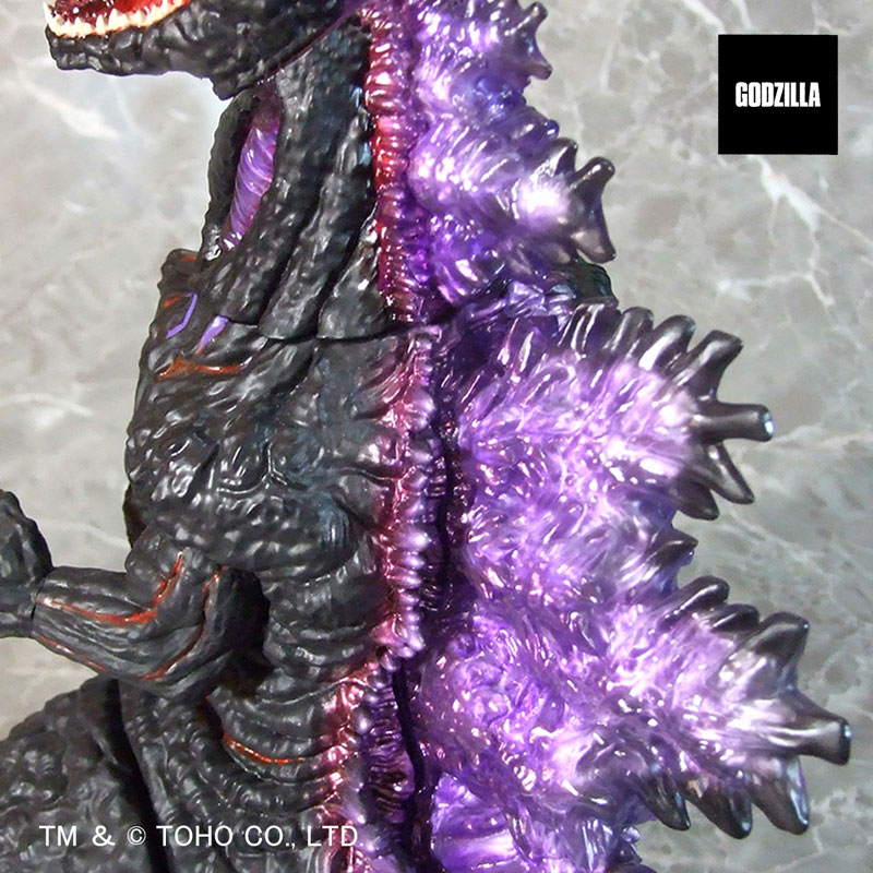 G Saurus Series Godzilla (2016) Awaken Atomic Breath Ver