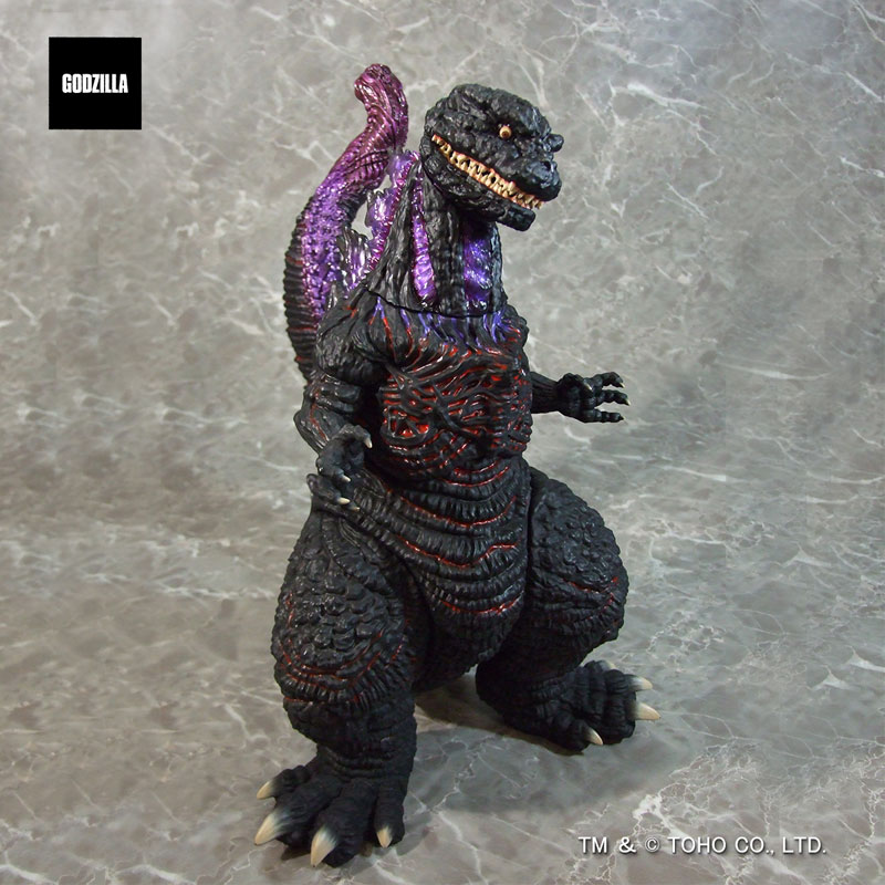 G Saurus Series Godzilla (2016) Awaken Atomic Breath Ver