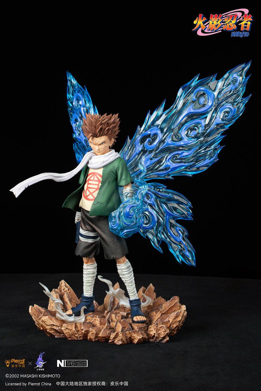 Akimichi Choji [Licensed] 1/6