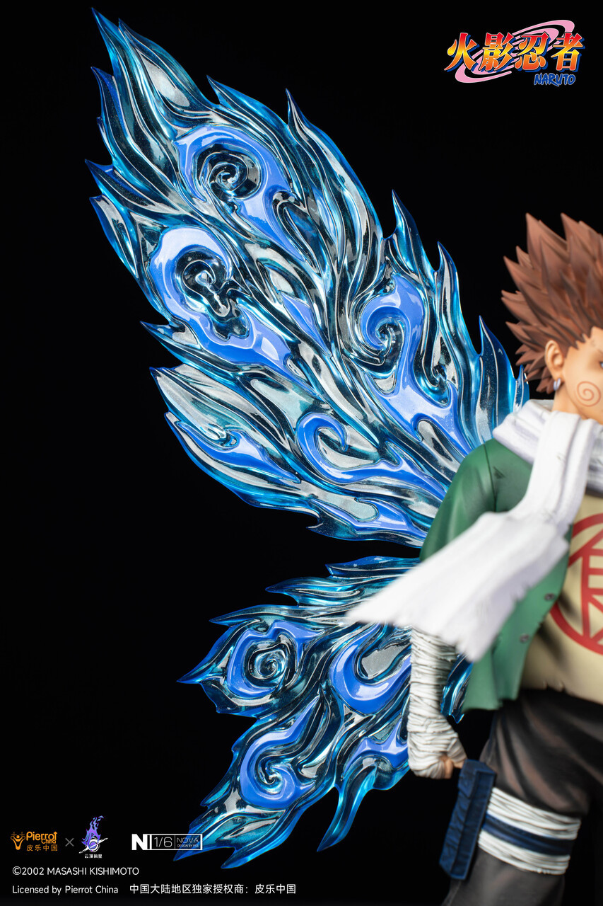 Akimichi Choji [Licensed] 1/6