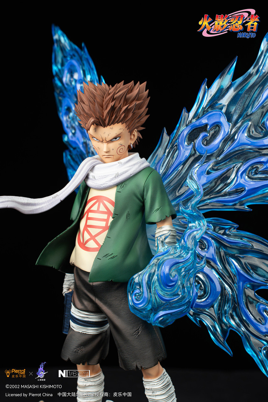 Akimichi Choji [Licensed] 1/6