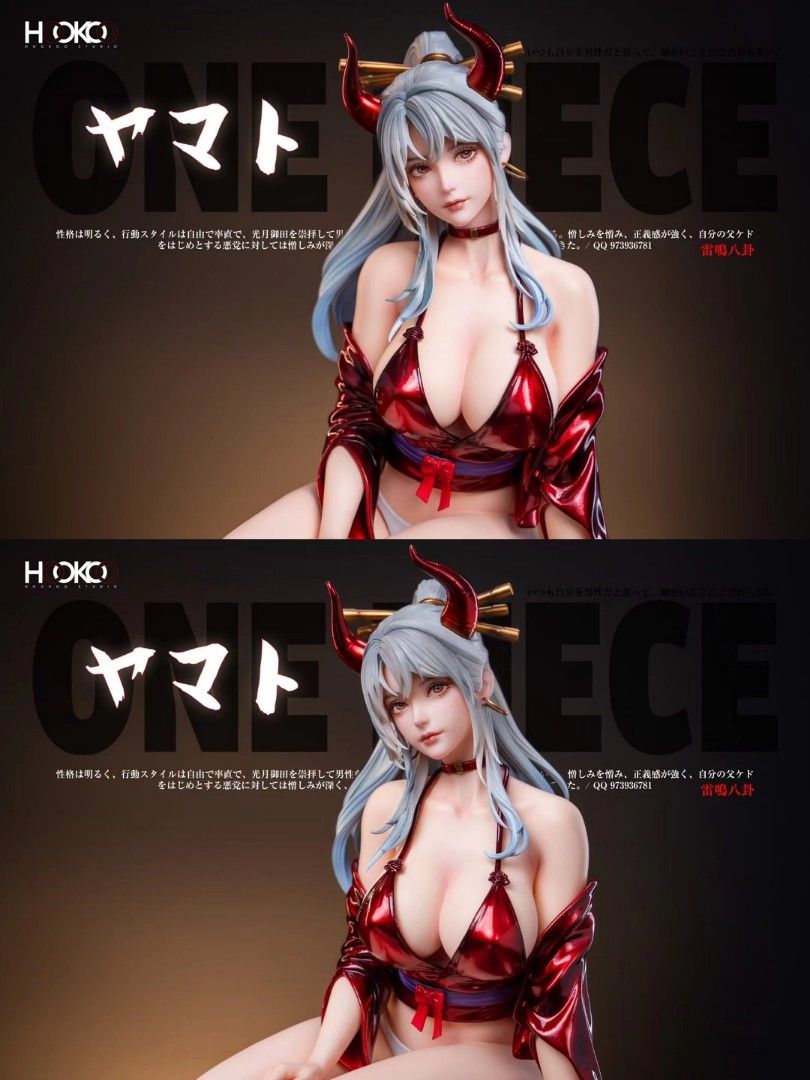 Yamato [Kimono Ver] - One Piece 1/4