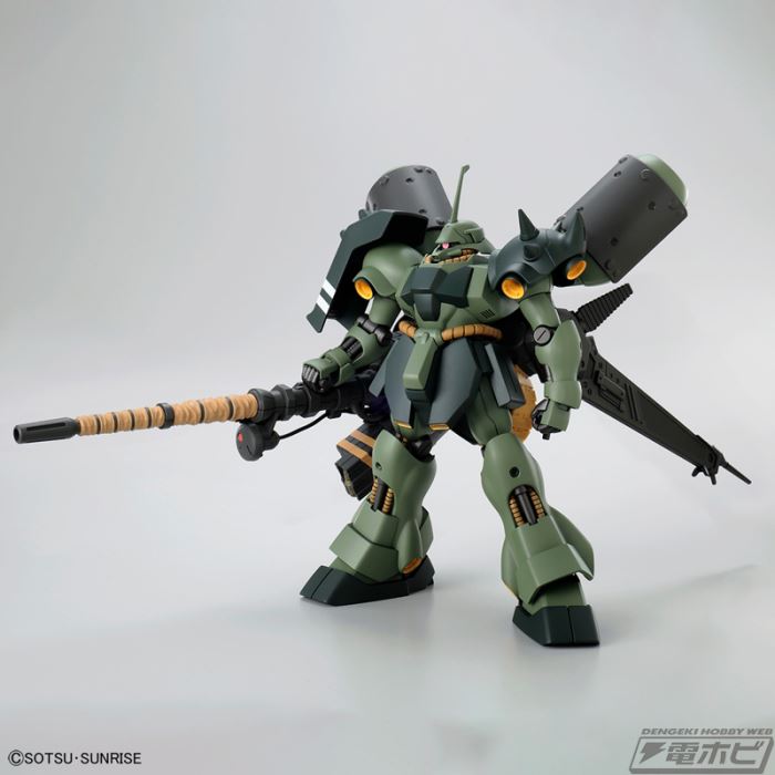 HG 1/144 Geara Doga (Heavy Weapon Version)