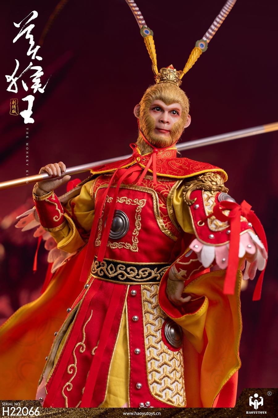 Myth Series - Monkey King - Embroidered version 1/6