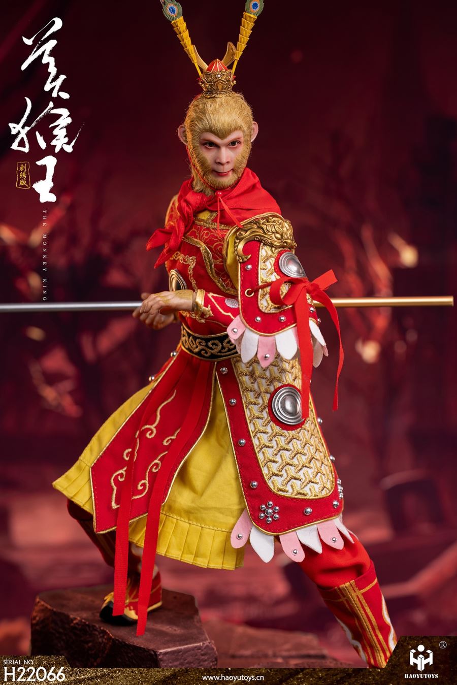Myth Series - Monkey King - Embroidered version 1/6