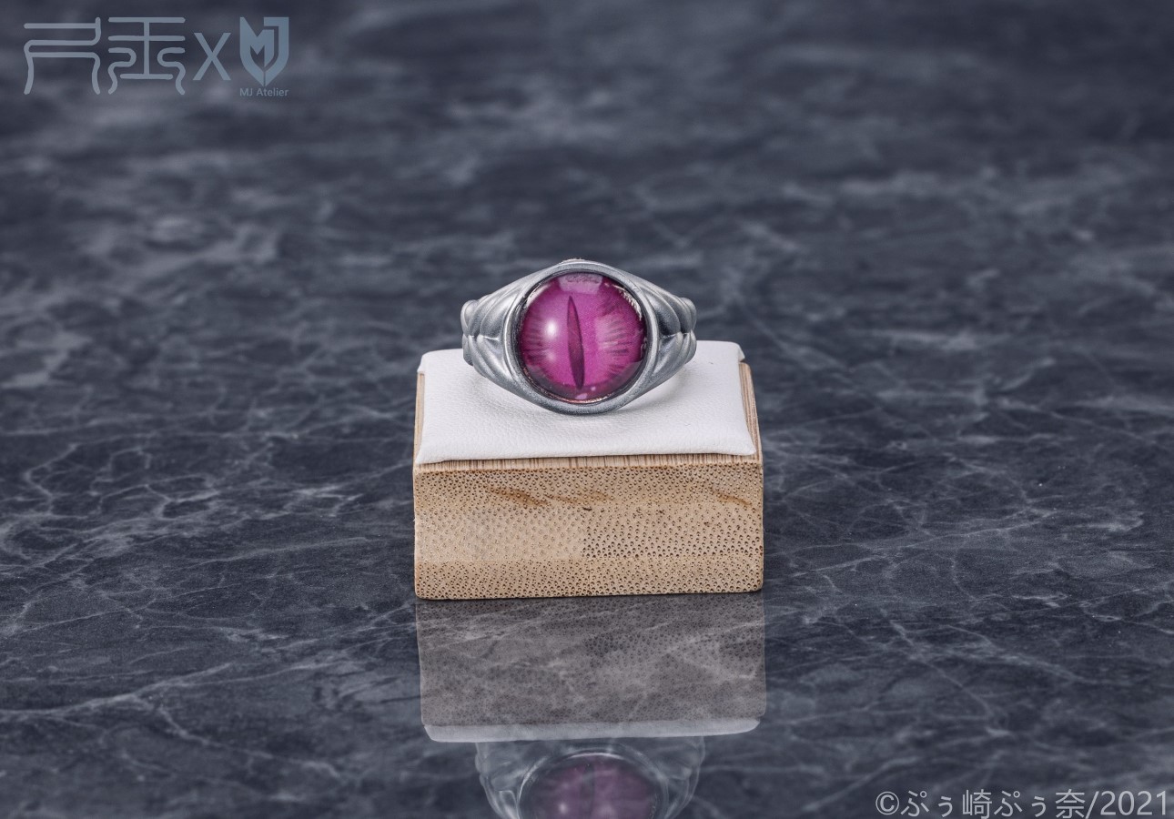 First Encounter with Yukino Fuyuki