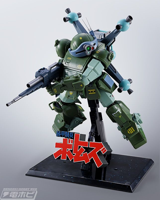 HI-METAL R Scope Dog Melkia Military Equipment