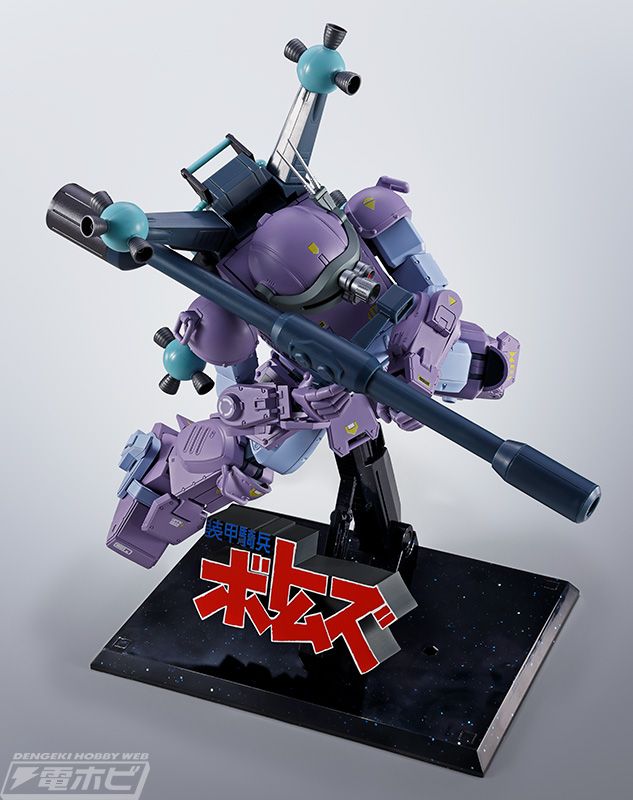 HI-METAL R Scope Dog Melkia Military Equipment