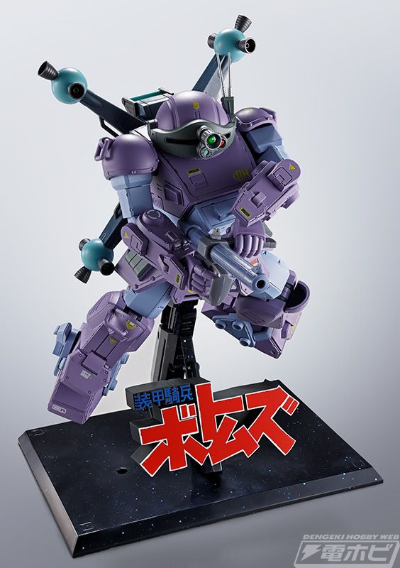 HI-METAL R Scope Dog Melkia Military Equipment