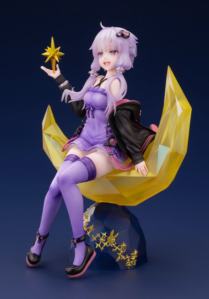 Yuzuki Yukari - VOCALOMAKETS 1/7