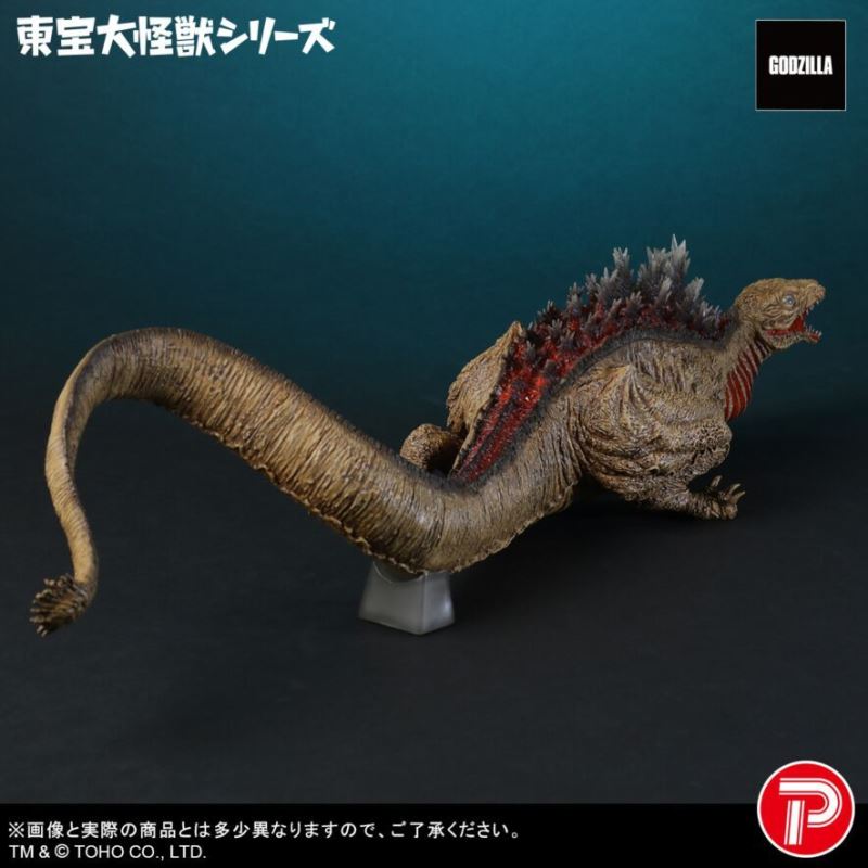 Toho Giant Monster Series Godzilla (2016) 2nd Form 10th Anniversary Ver