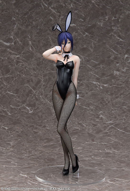 Chainsaw Man Reze: Bunny Ver. 1/4