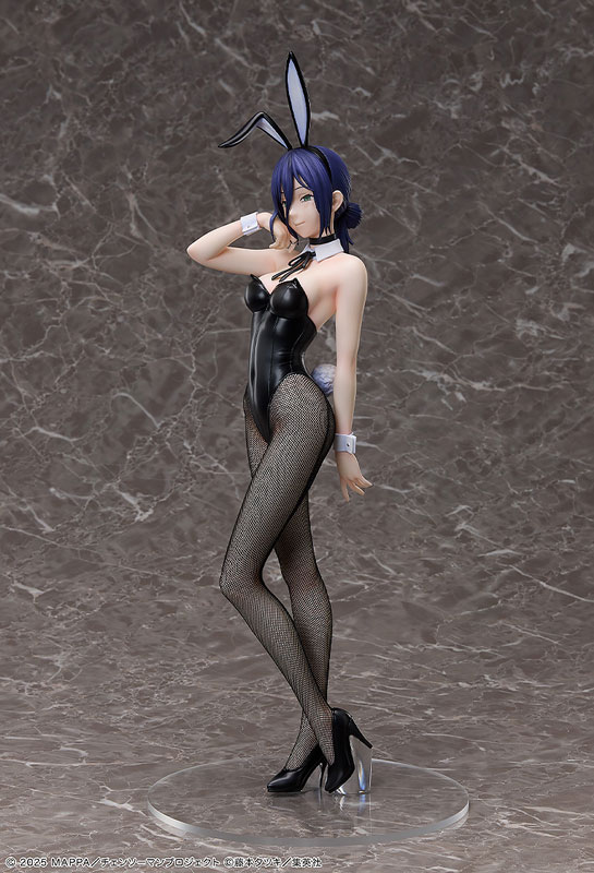 Chainsaw Man Reze: Bunny Ver. 1/4