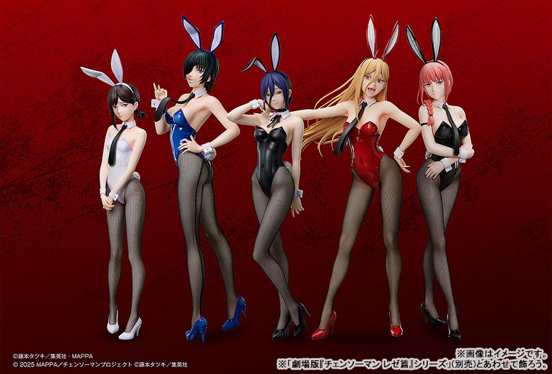 Chainsaw Man Reze: Bunny Ver. 1/4