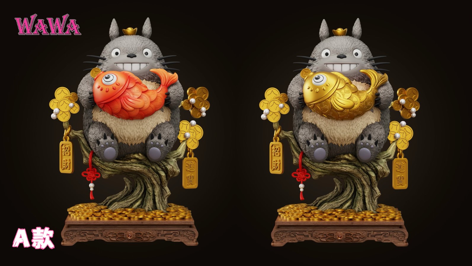 fortune cat Totoro 1/4