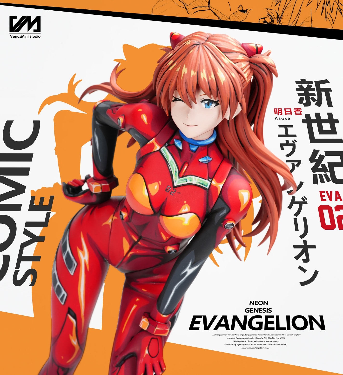 Asuka - Neon Genesis Evangelion