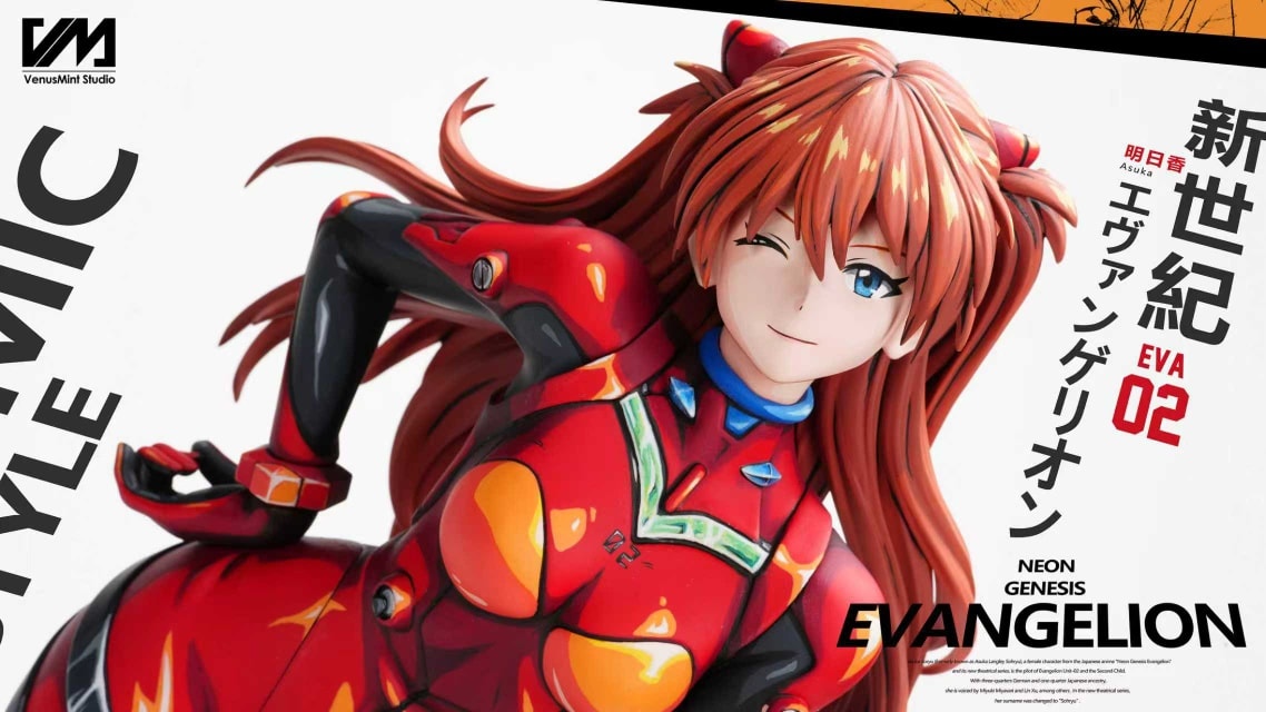 Asuka - Neon Genesis Evangelion
