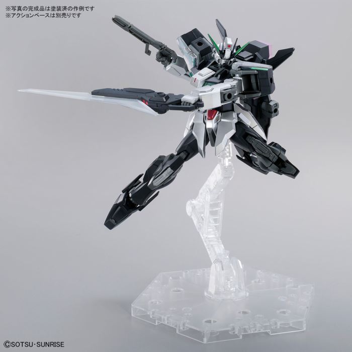ENTRY GRADE 1/144 Gundam Base Limited Build Strike Exceed Galaxy