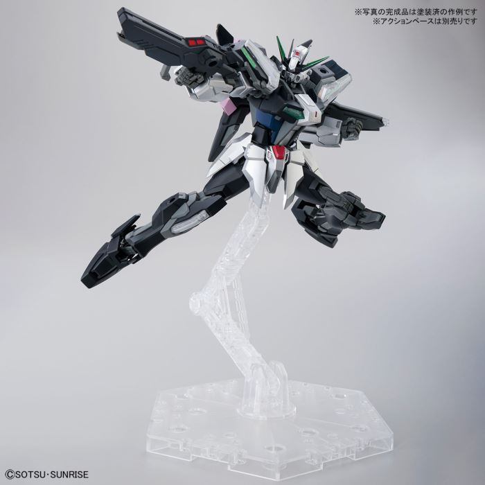 ENTRY GRADE 1/144 Gundam Base Limited Build Strike Exceed Galaxy