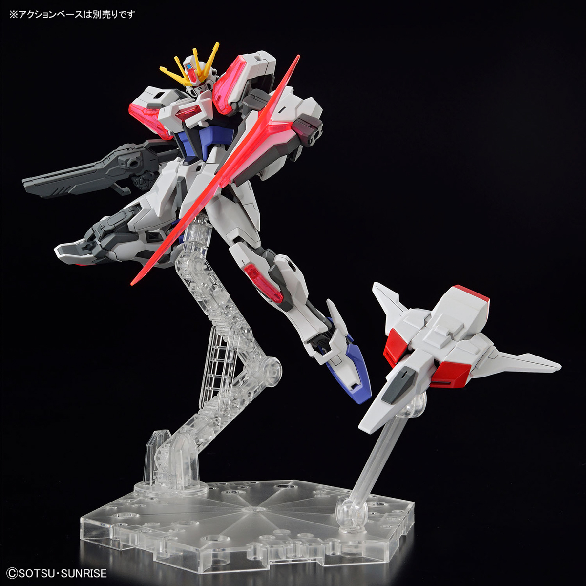 ENTRY GRADE 1/144 Gundam Base Limited Build Strike Exceed Galaxy