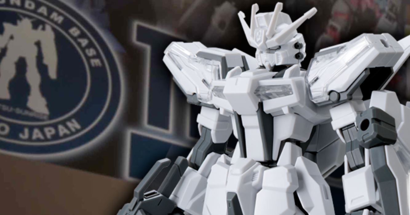 ENTRY GRADE 1/144 Gundam Base Limited Build Strike Exceed Galaxy