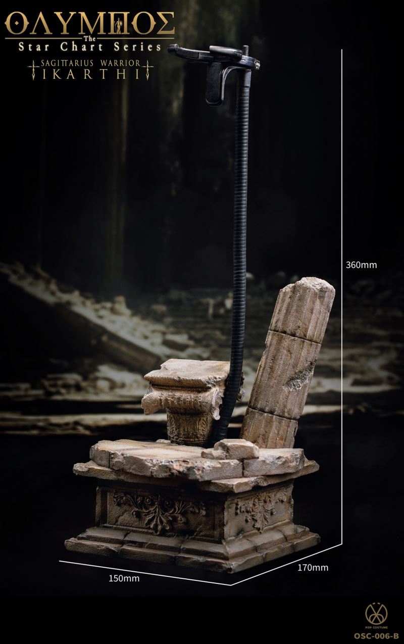 Olympus-The Star Chart Series Sagittarius Warrior Ikarthi 1/6
