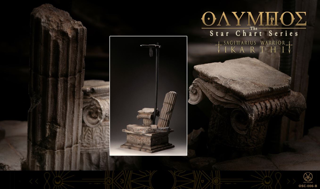 Olympus-The Star Chart Series Sagittarius Warrior Ikarthi 1/6