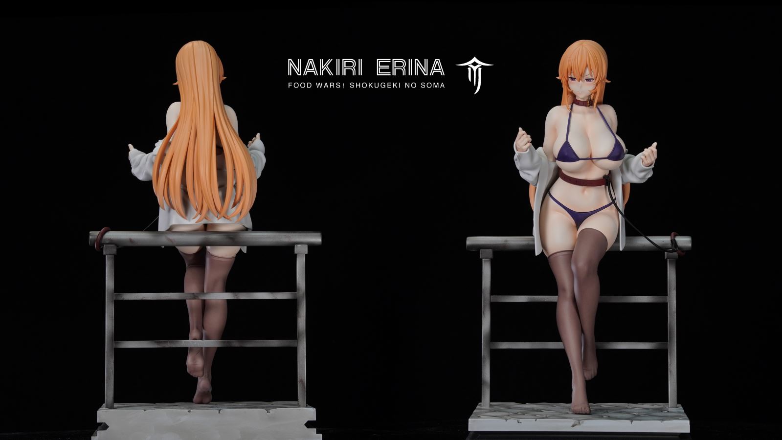 Shokugeki no Soma Erina Nakiri 1/6
