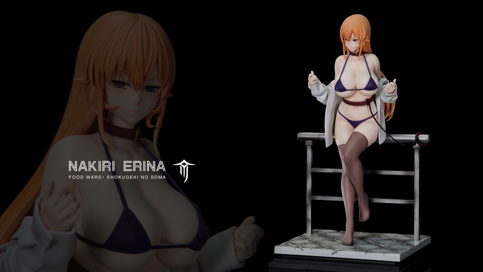 Shokugeki no Soma Erina Nakiri 1/6