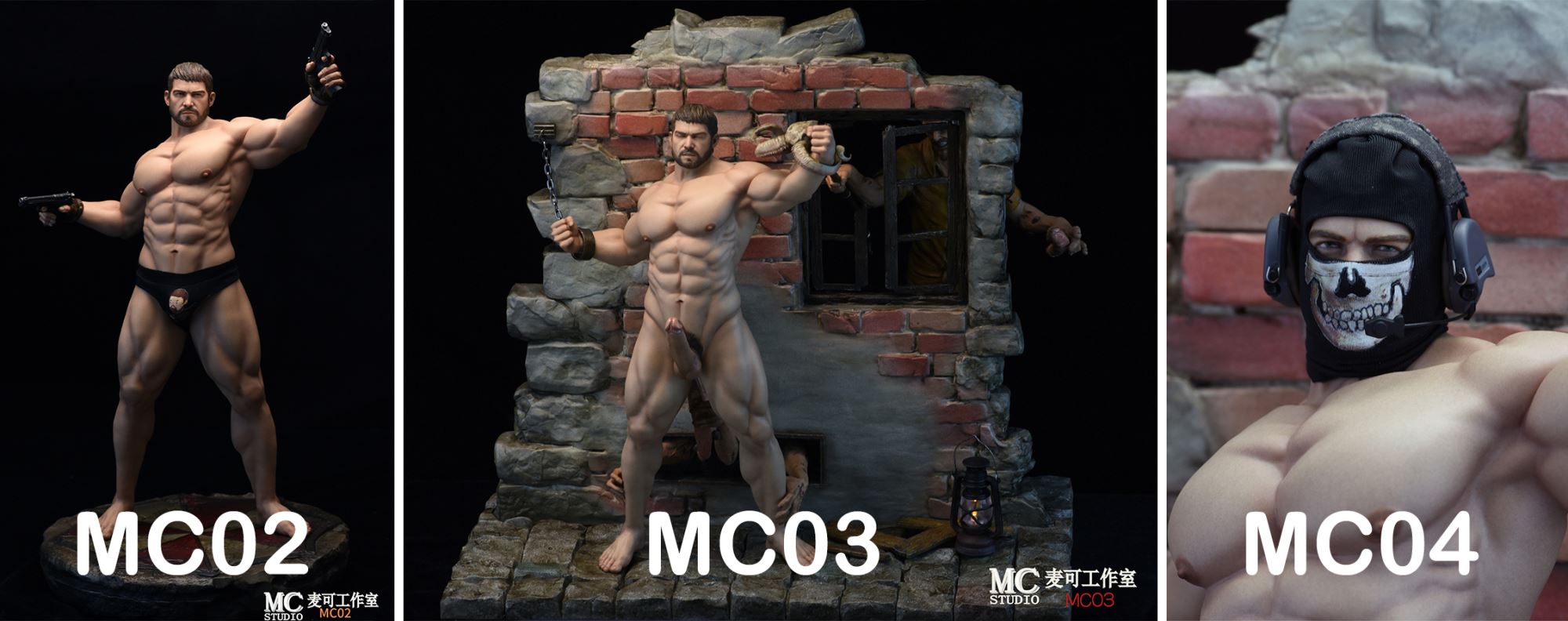 Chris Village Version - Resident Evil