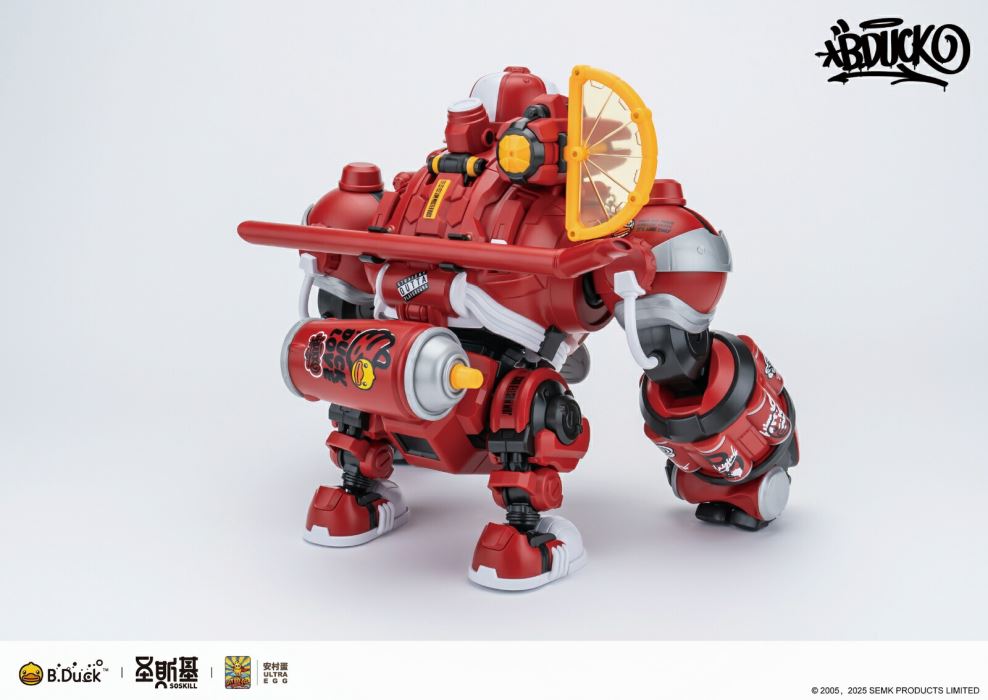 Hiphop Duck Plastic Model Kit