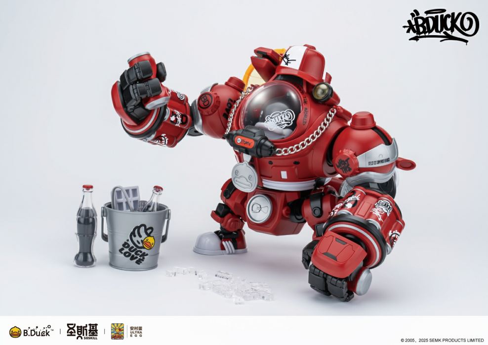 Hiphop Duck Plastic Model Kit