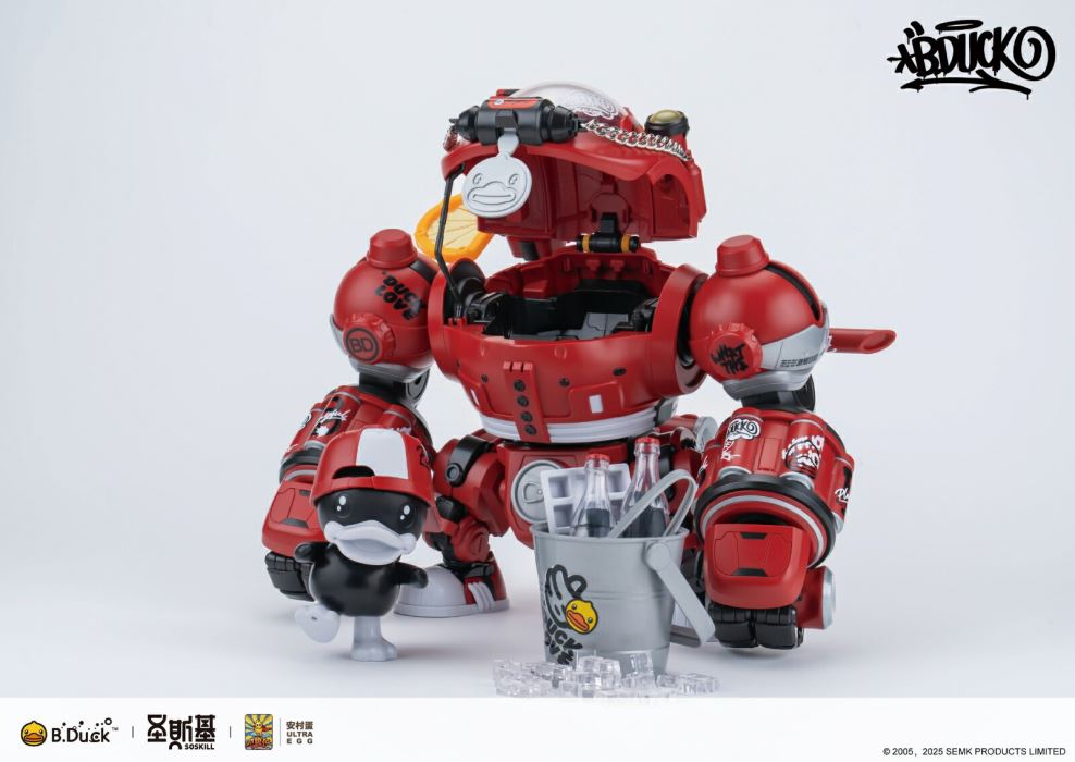 Hiphop Duck Plastic Model Kit