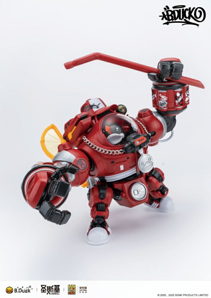 Hiphop Duck Plastic Model Kit