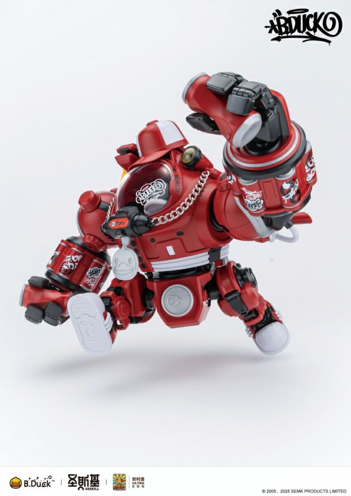 Hiphop Duck Plastic Model Kit