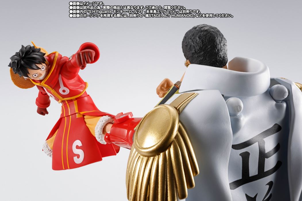 SHFiguarts Borsalino -Future Island Egghead-
