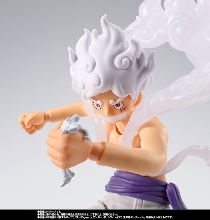 SHFiguarts Borsalino -Future Island Egghead-