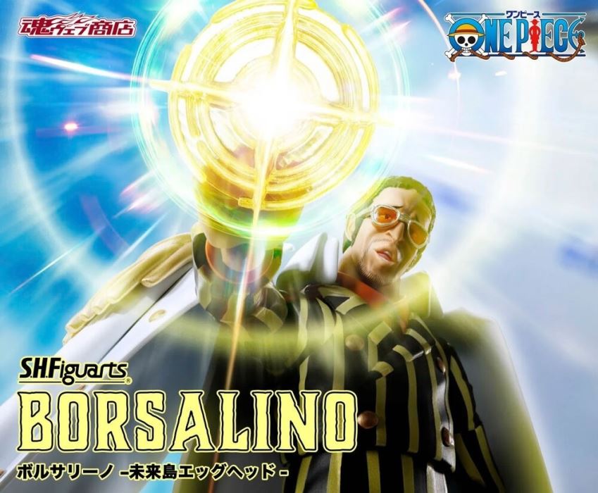 SHFiguarts Borsalino -Future Island Egghead-