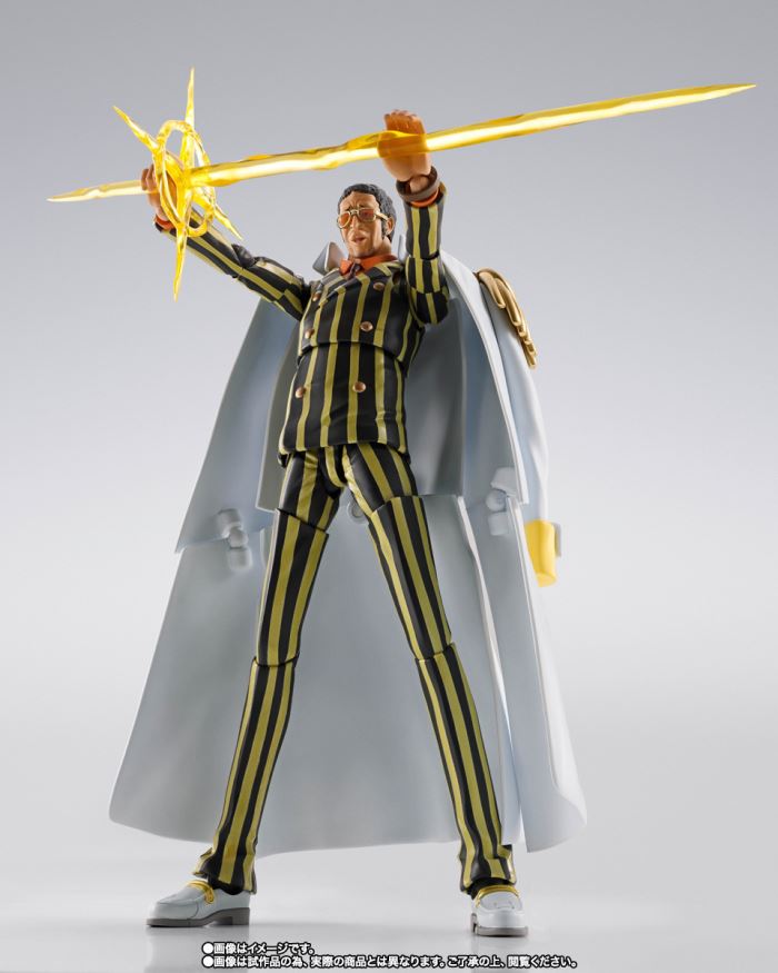 SHFiguarts Borsalino -Future Island Egghead-