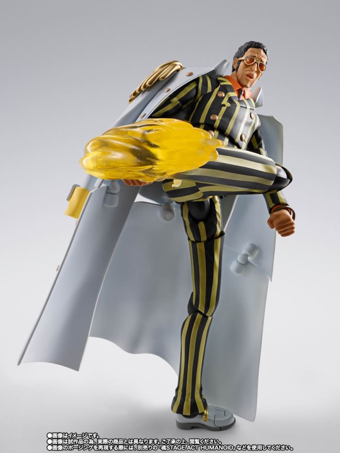 SHFiguarts Borsalino -Future Island Egghead-