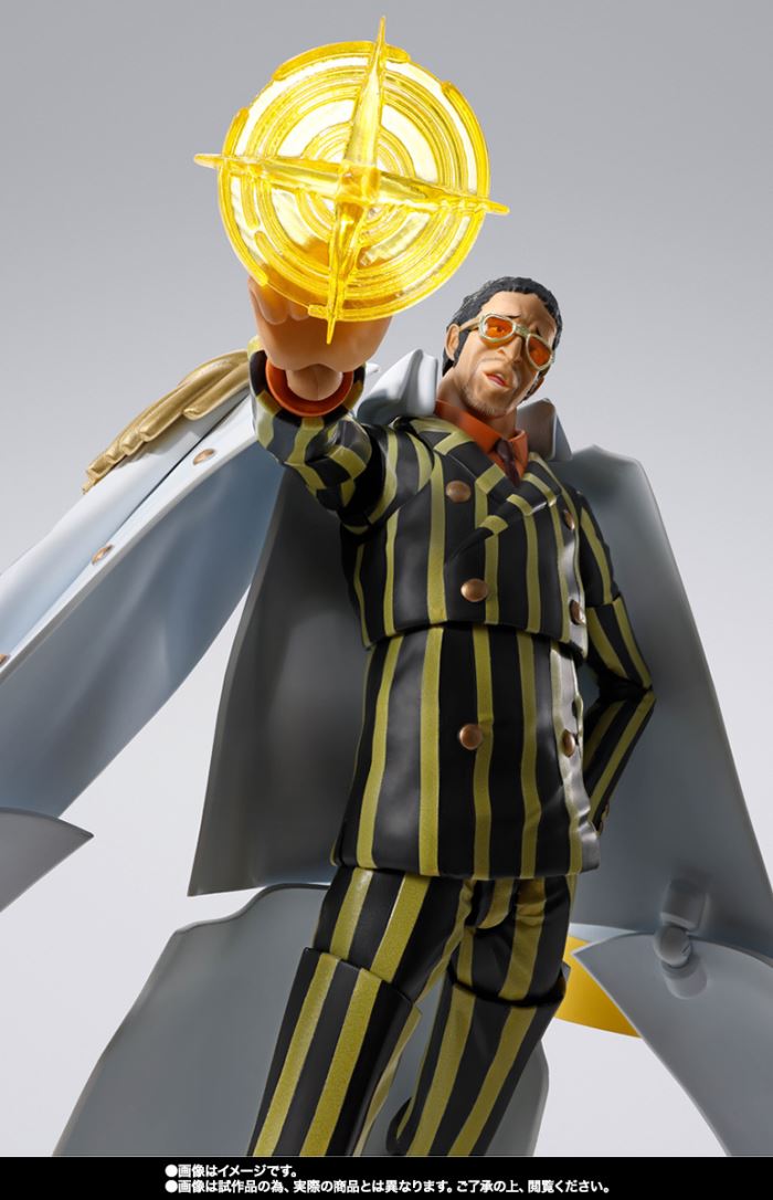 SHFiguarts Borsalino -Future Island Egghead-