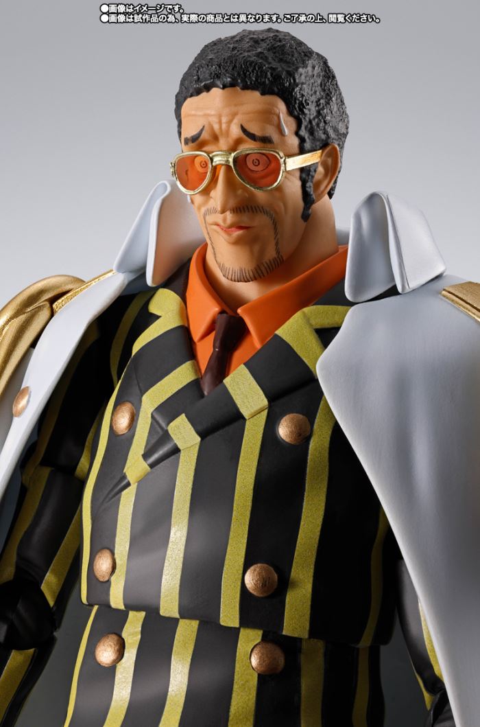 SHFiguarts Borsalino -Future Island Egghead-