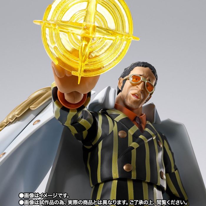 SHFiguarts Borsalino -Future Island Egghead-