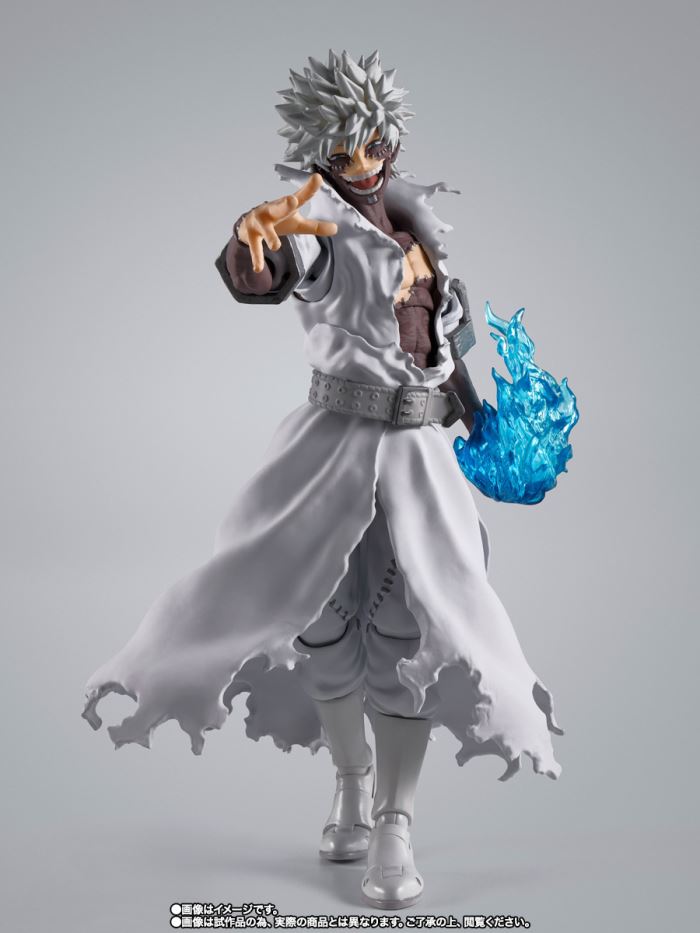 SHFiguarts Dabi