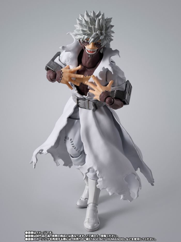 SHFiguarts Dabi